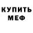 Amphetamine VHQ Marina Sheydaeva