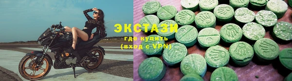 дурь Алзамай