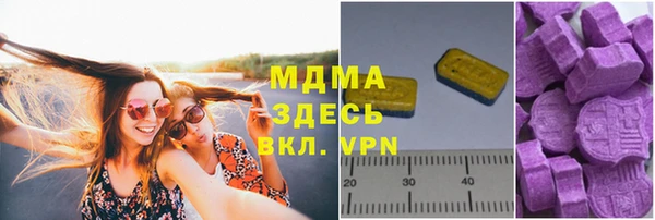 дмт Алексеевка