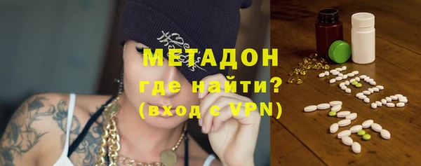 дмт Алексеевка