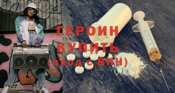 круглые Протвино