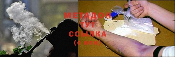 дмт Алексеевка