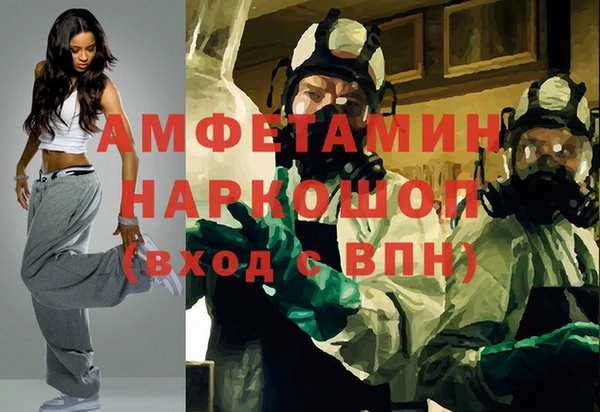 дмт Алексеевка