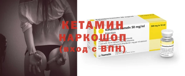 каннабис Алексин