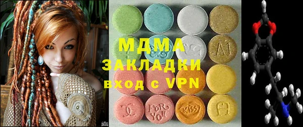 дурь Алзамай