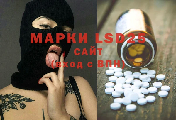 дмт Алексеевка
