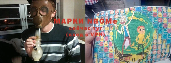 каннабис Алексин