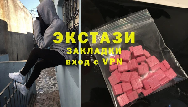 дурь Алзамай