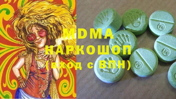 дмт Алексеевка