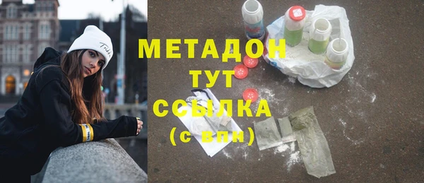 дурь Алзамай