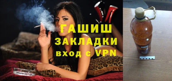 дурь Алзамай