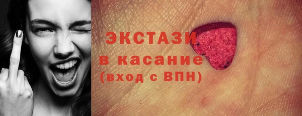 дурь Алзамай