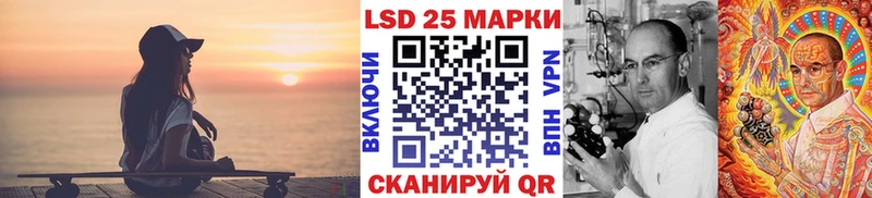 наркота  Бирюч  Марки NBOMe 1500мкг 